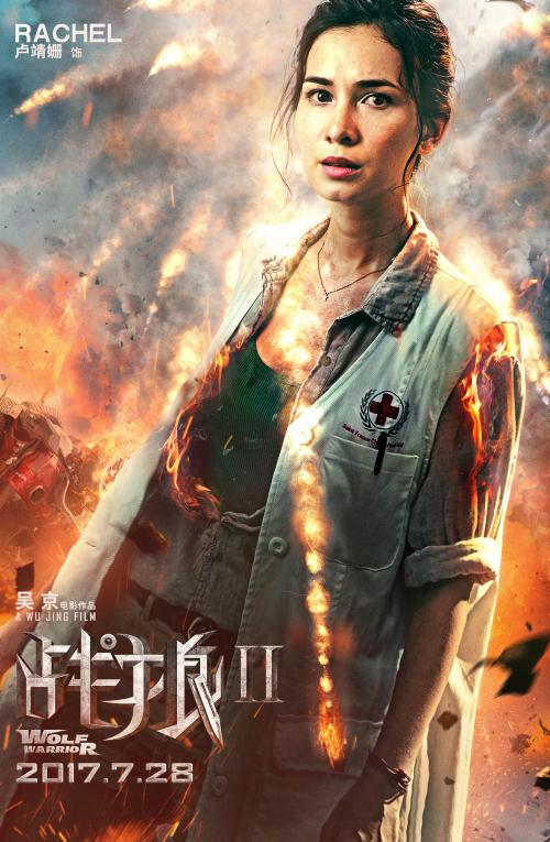 自考本科学位证英语二