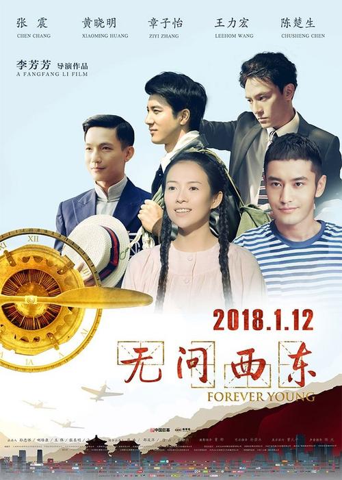 做个精仿伍尔弗汉普顿大学文凭毕业证